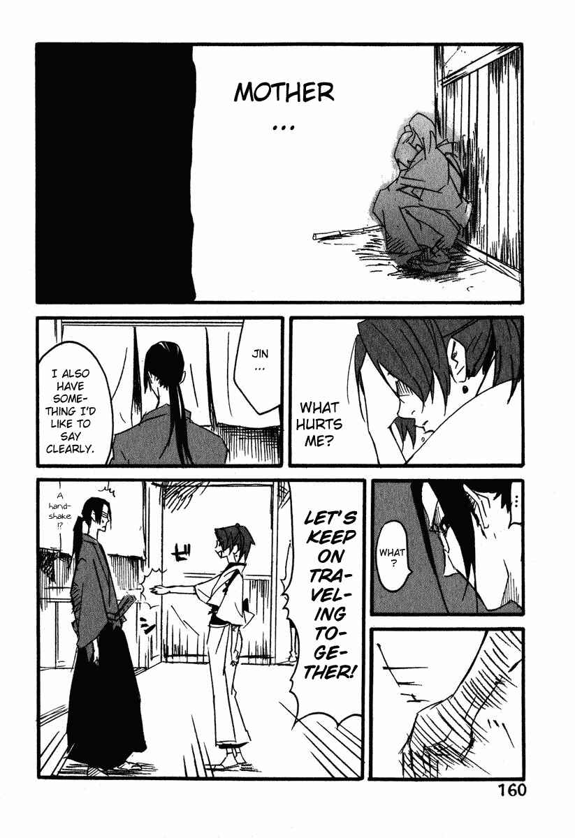 Page 20 Chapter 5 Samurai Champloo