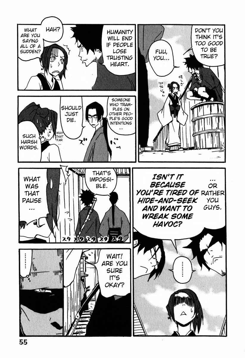 Page 11 Chapter 2 Samurai Champloo