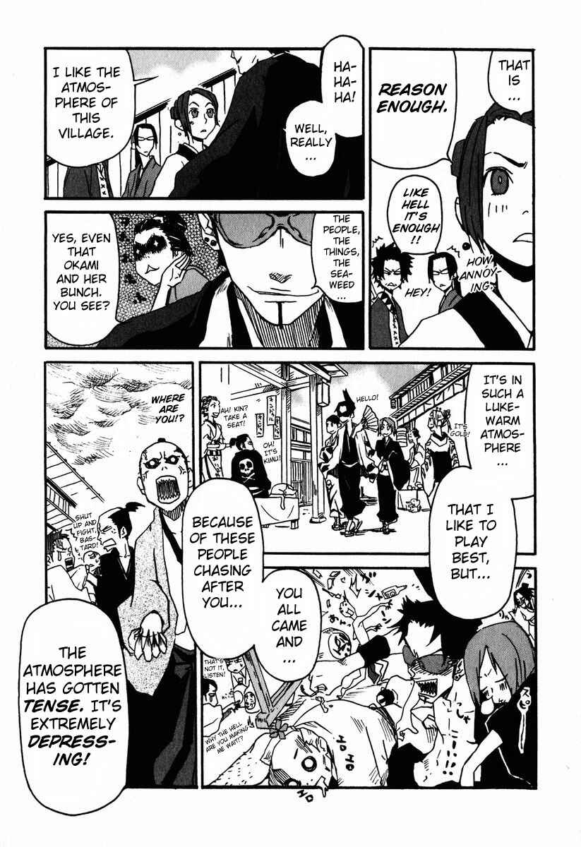 Page 13 Chapter 2 Samurai Champloo
