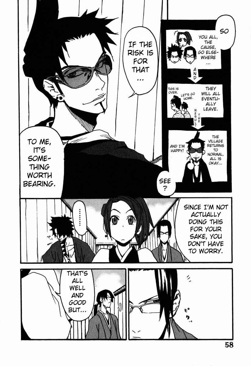 Page 14 Chapter 2 Samurai Champloo