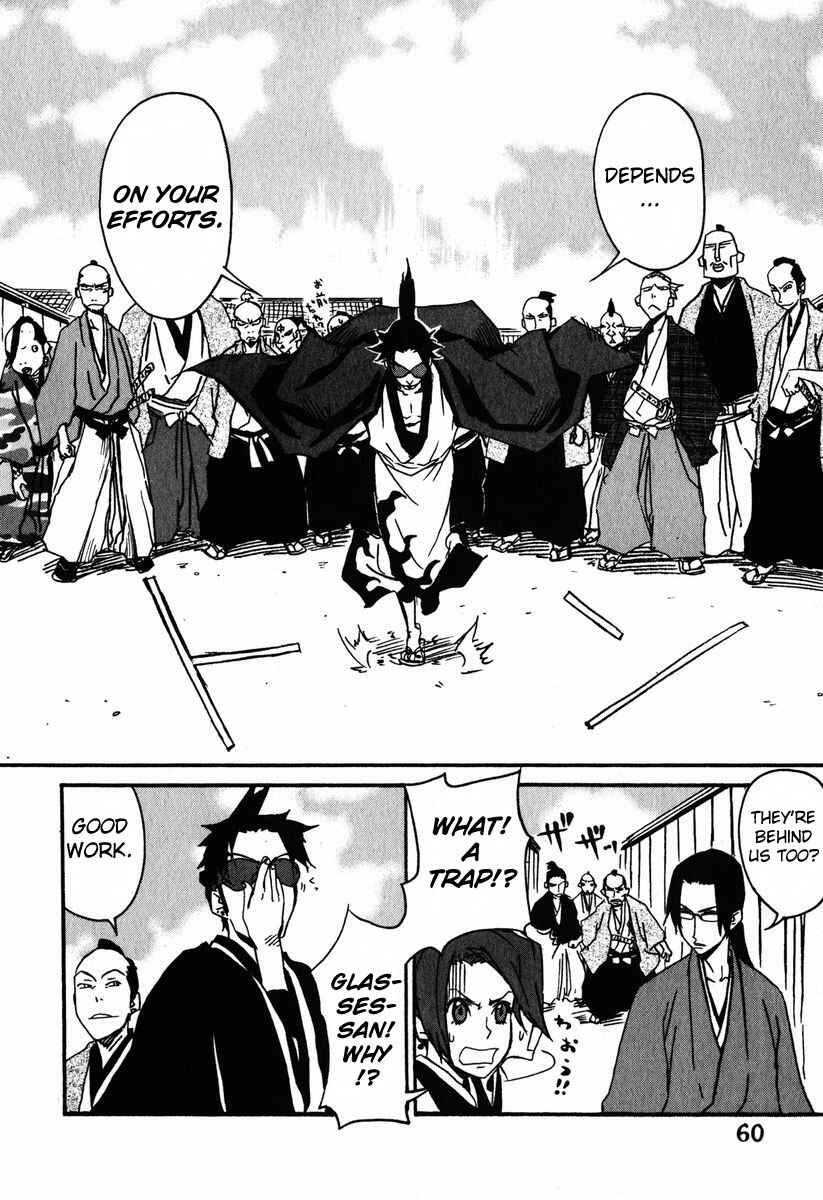 Page 16 Chapter 2 Samurai Champloo