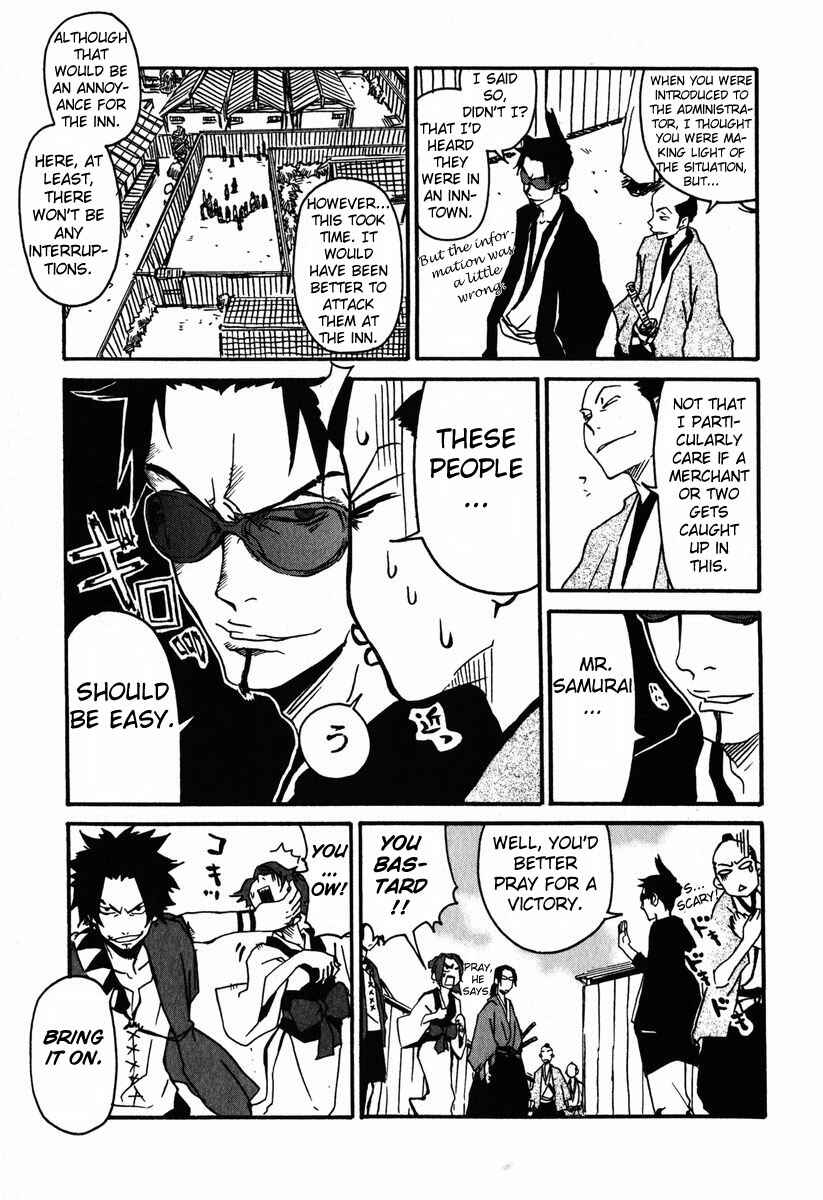 Page 17 Chapter 2 Samurai Champloo