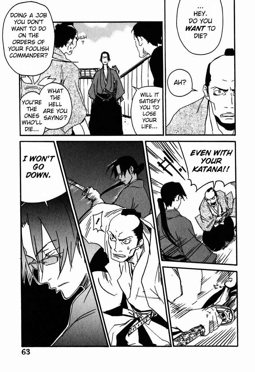 Page 19 Chapter 2 Samurai Champloo