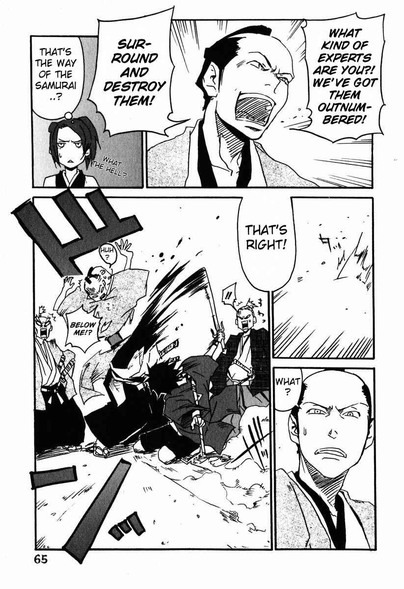 Page 21 Chapter 2 Samurai Champloo