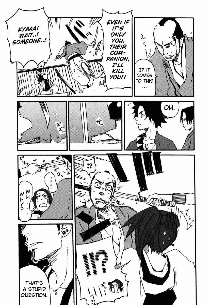 Page 25 Chapter 2 Samurai Champloo