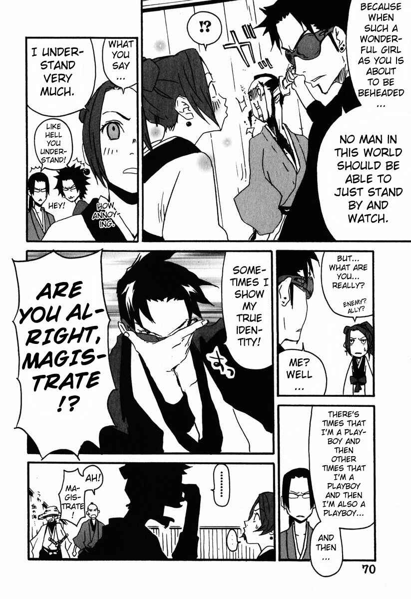 Page 26 Chapter 2 Samurai Champloo
