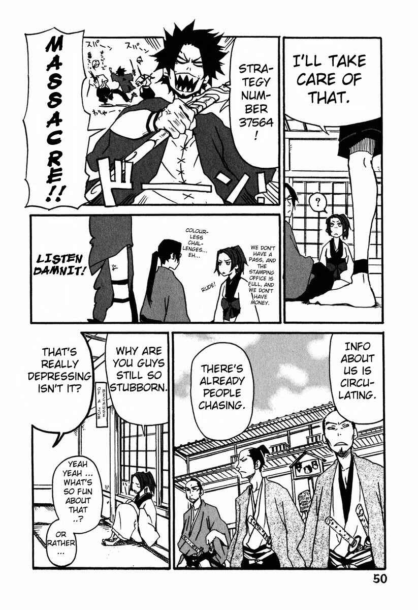 Page 6 Chapter 2 Samurai Champloo
