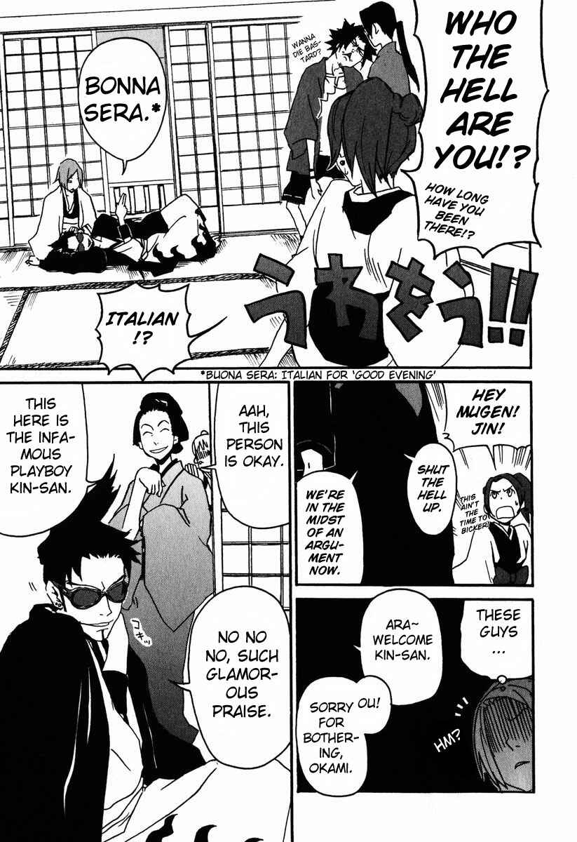 Page 7 Chapter 2 Samurai Champloo
