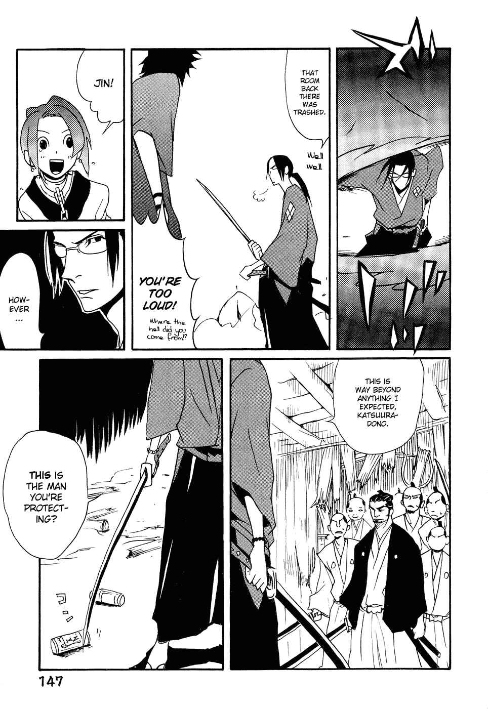 Page 15 Chapter 10 Samurai Champloo