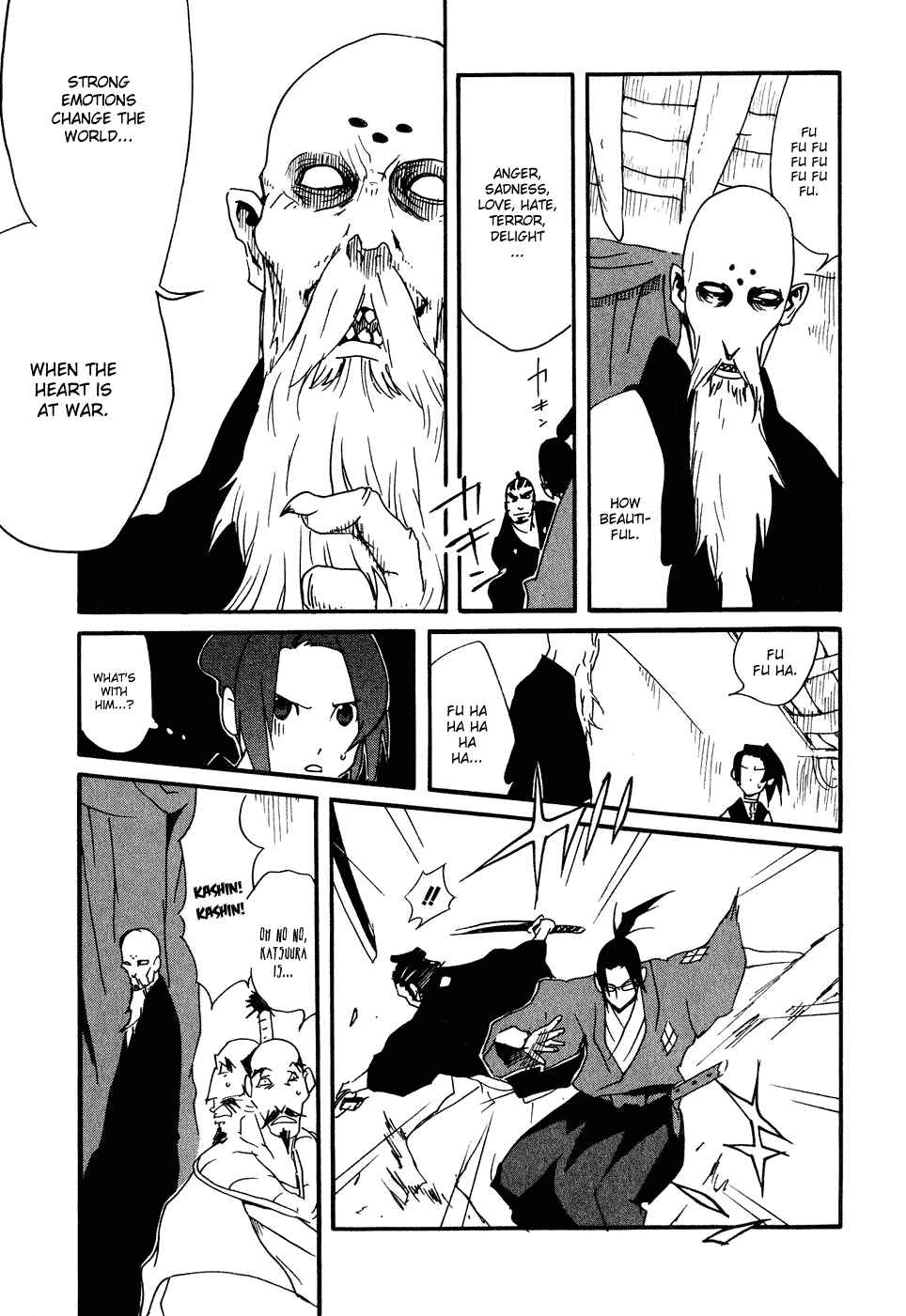 Page 21 Chapter 10 Samurai Champloo