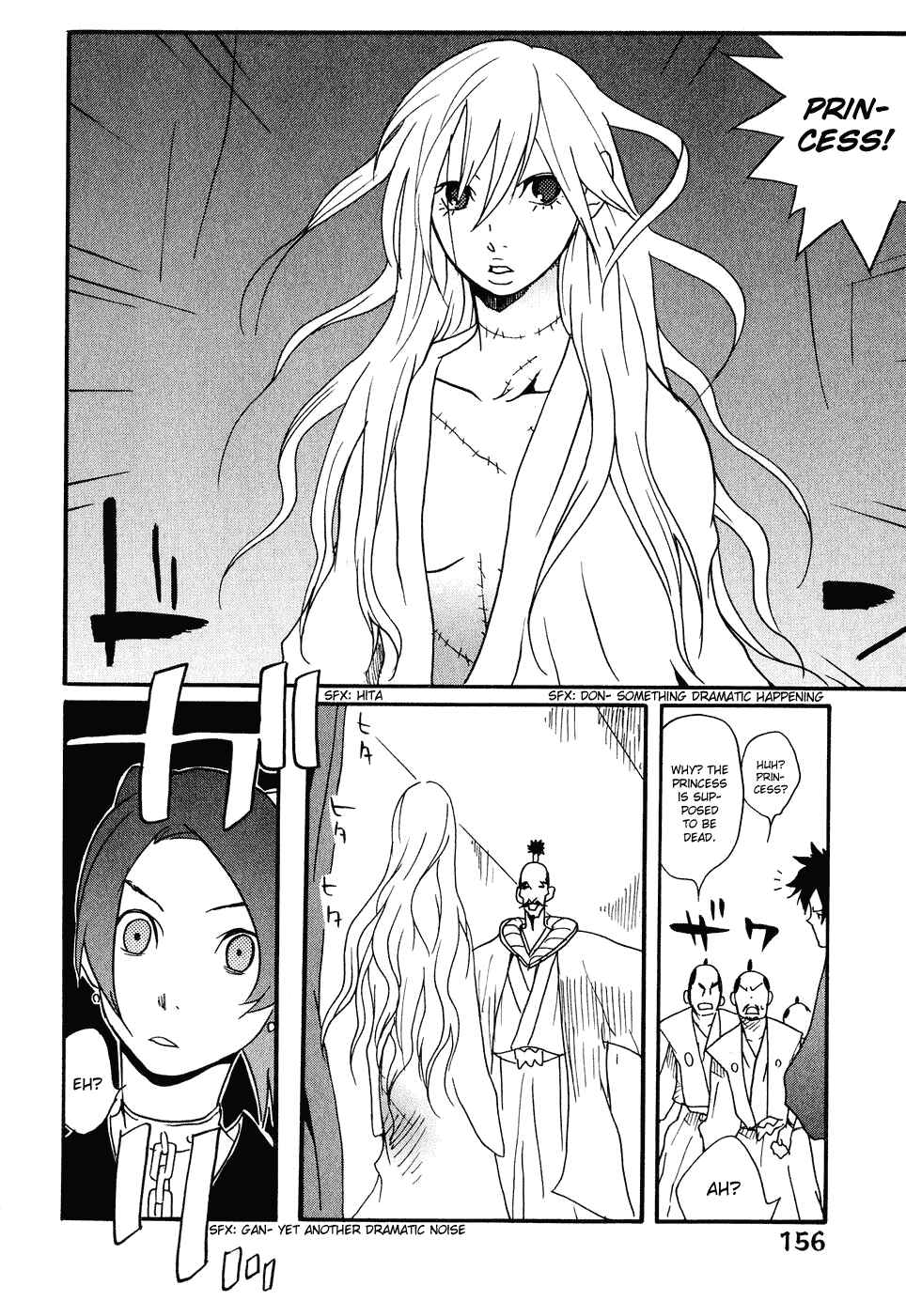 Page 24 Chapter 10 Samurai Champloo