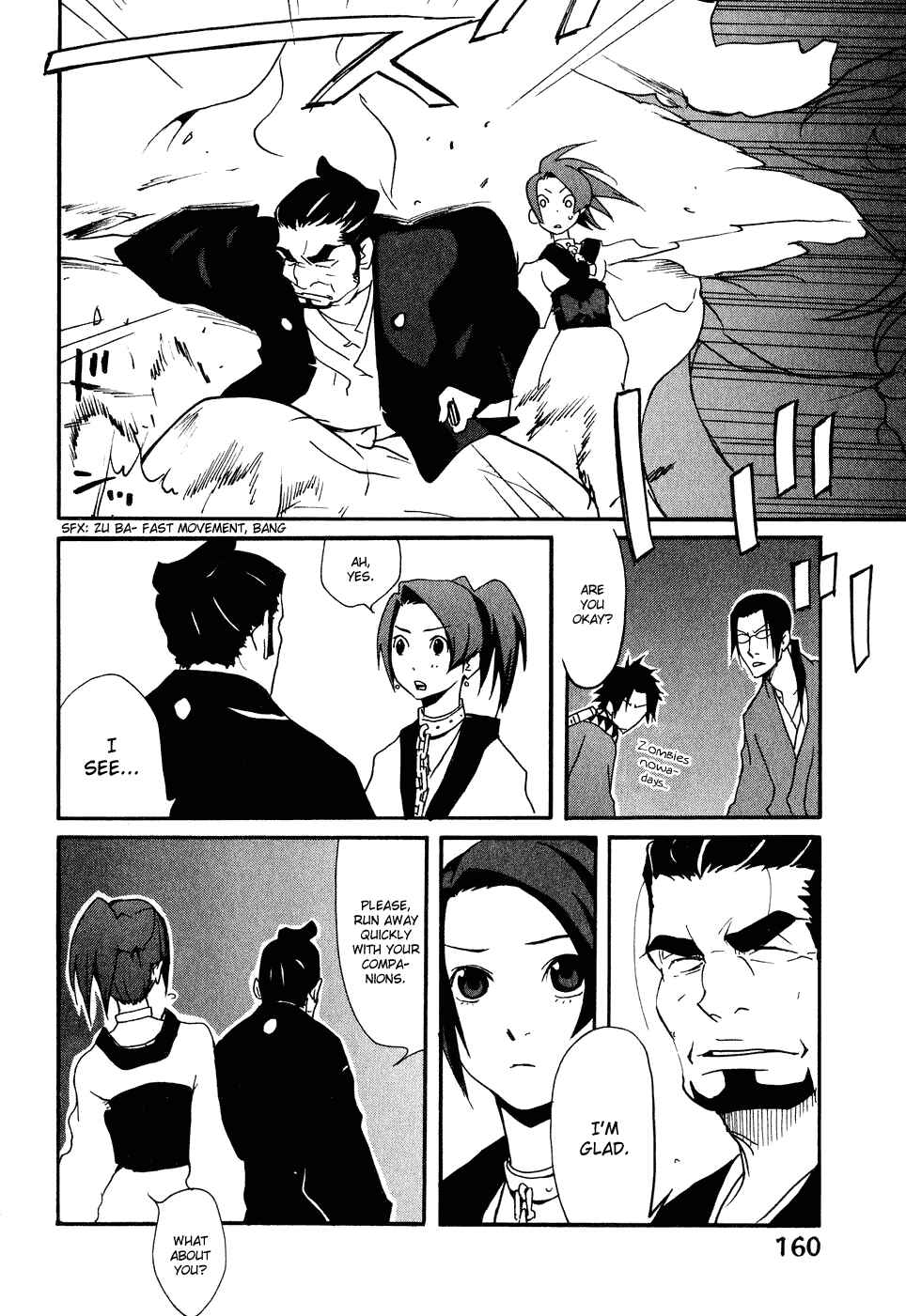 Page 28 Chapter 10 Samurai Champloo