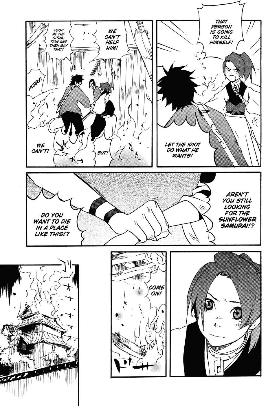 Page 31 Chapter 10 Samurai Champloo