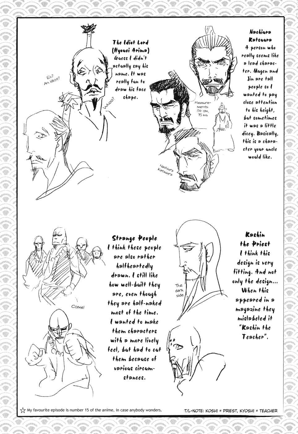 Page 35 Chapter 10 Samurai Champloo