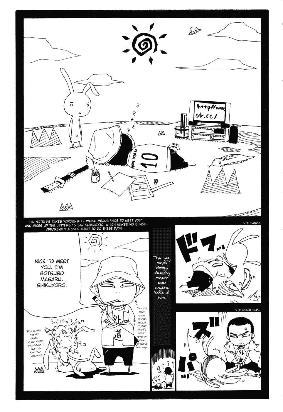 Page 37 Chapter 10 Samurai Champloo