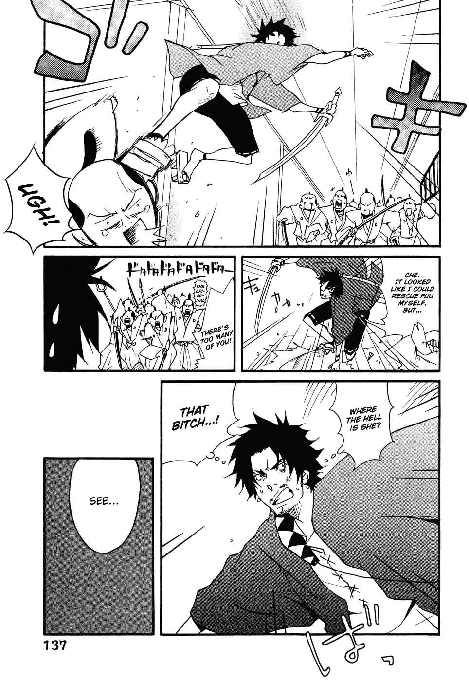 Page 5 Chapter 10 Samurai Champloo
