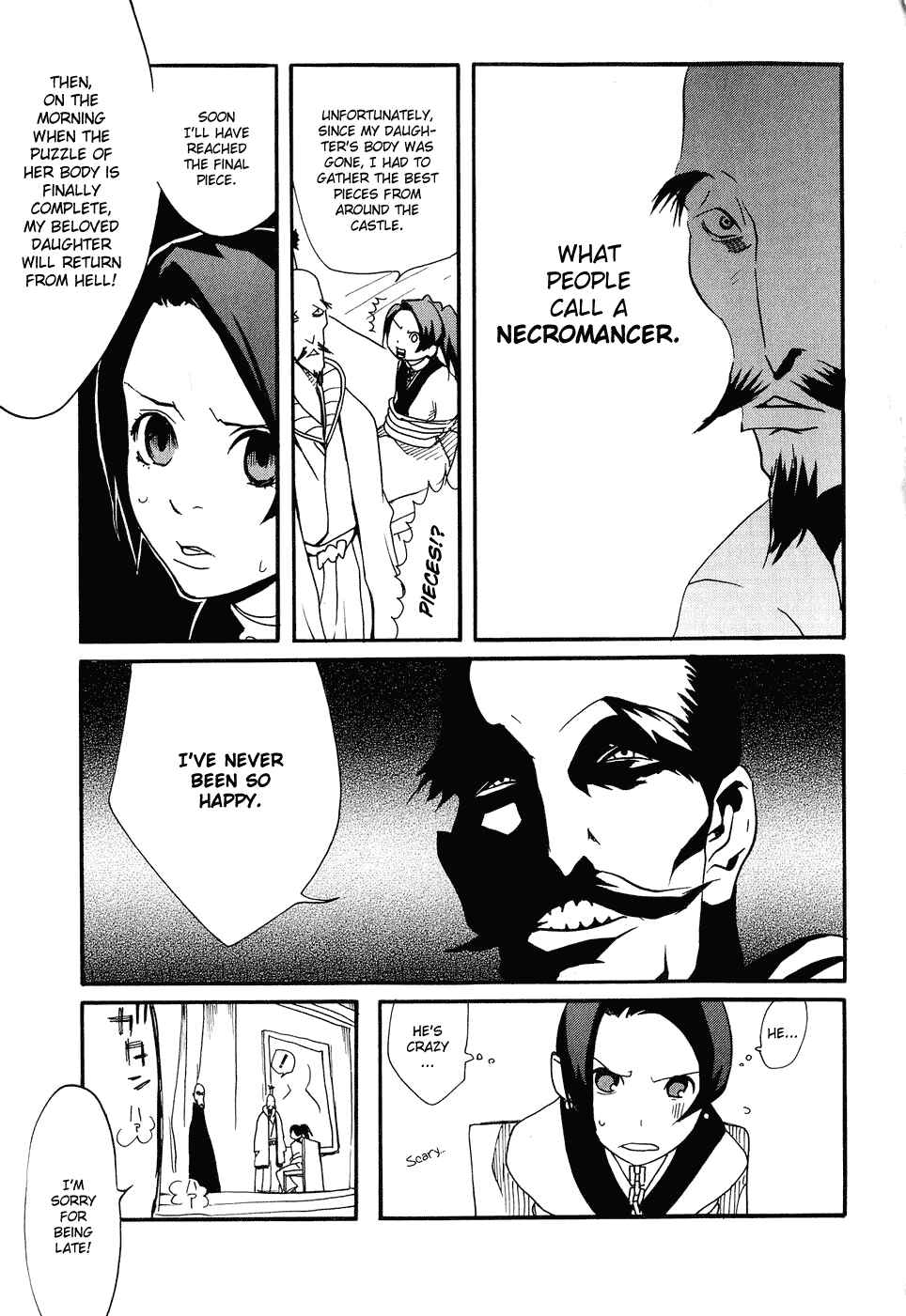 Page 7 Chapter 10 Samurai Champloo