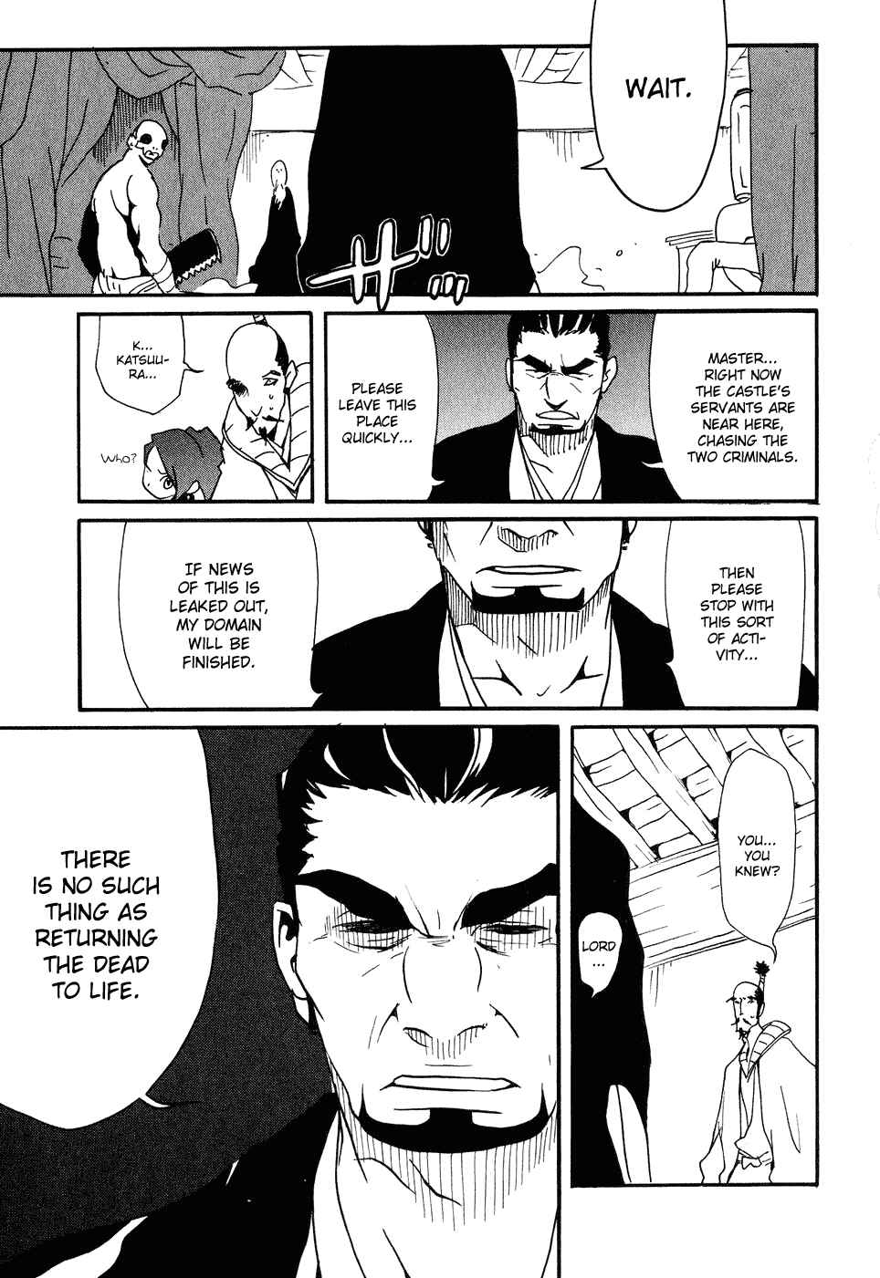 Page 9 Chapter 10 Samurai Champloo