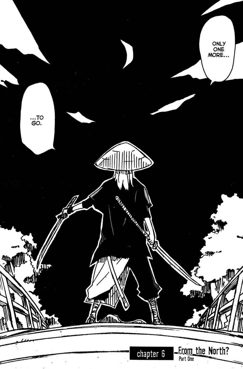 Page 11 Chapter 6 Samurai Champloo