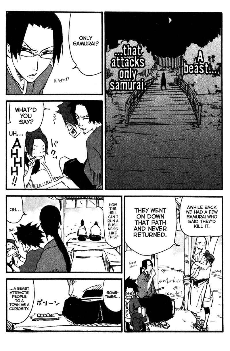 Page 13 Chapter 6 Samurai Champloo
