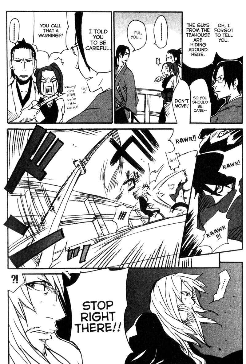 Page 27 Chapter 6 Samurai Champloo