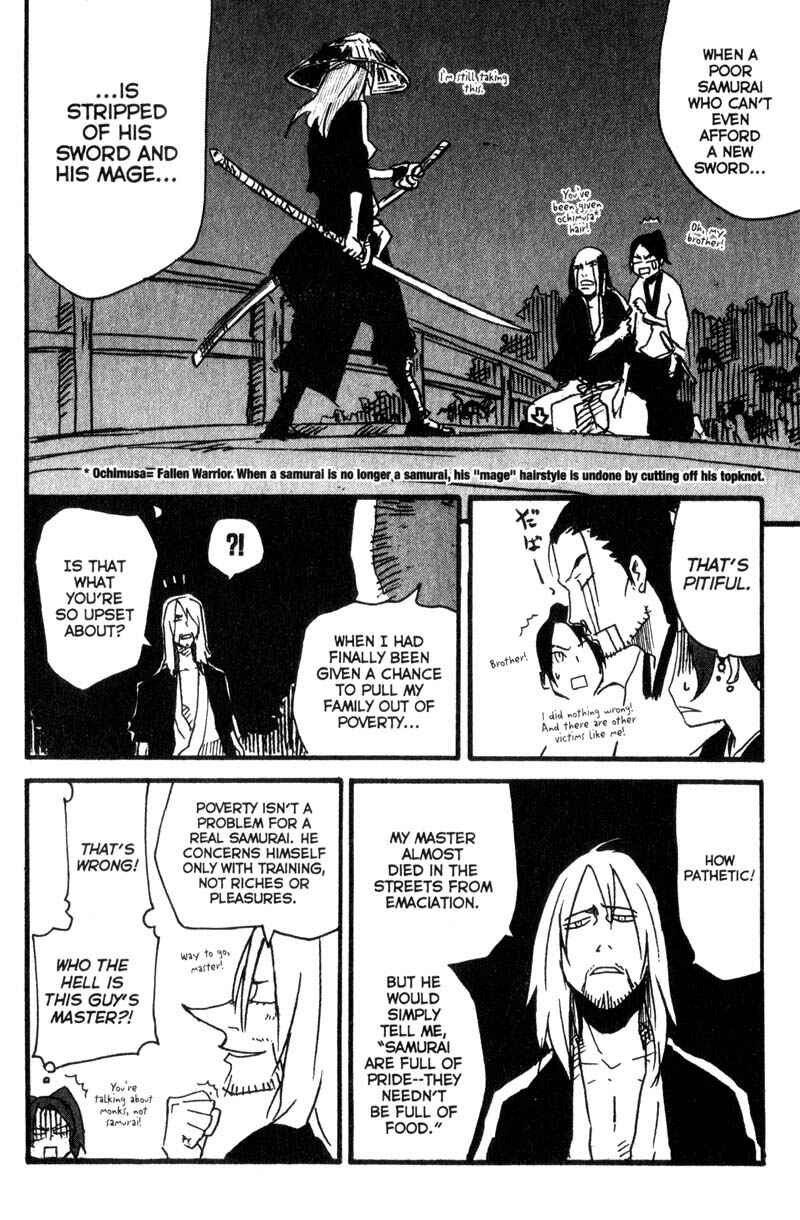Page 33 Chapter 6 Samurai Champloo