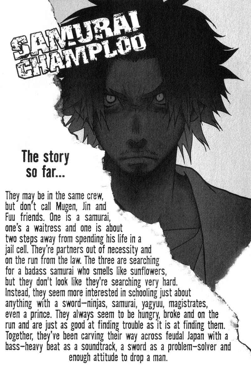 Page 7 Chapter 6 Samurai Champloo