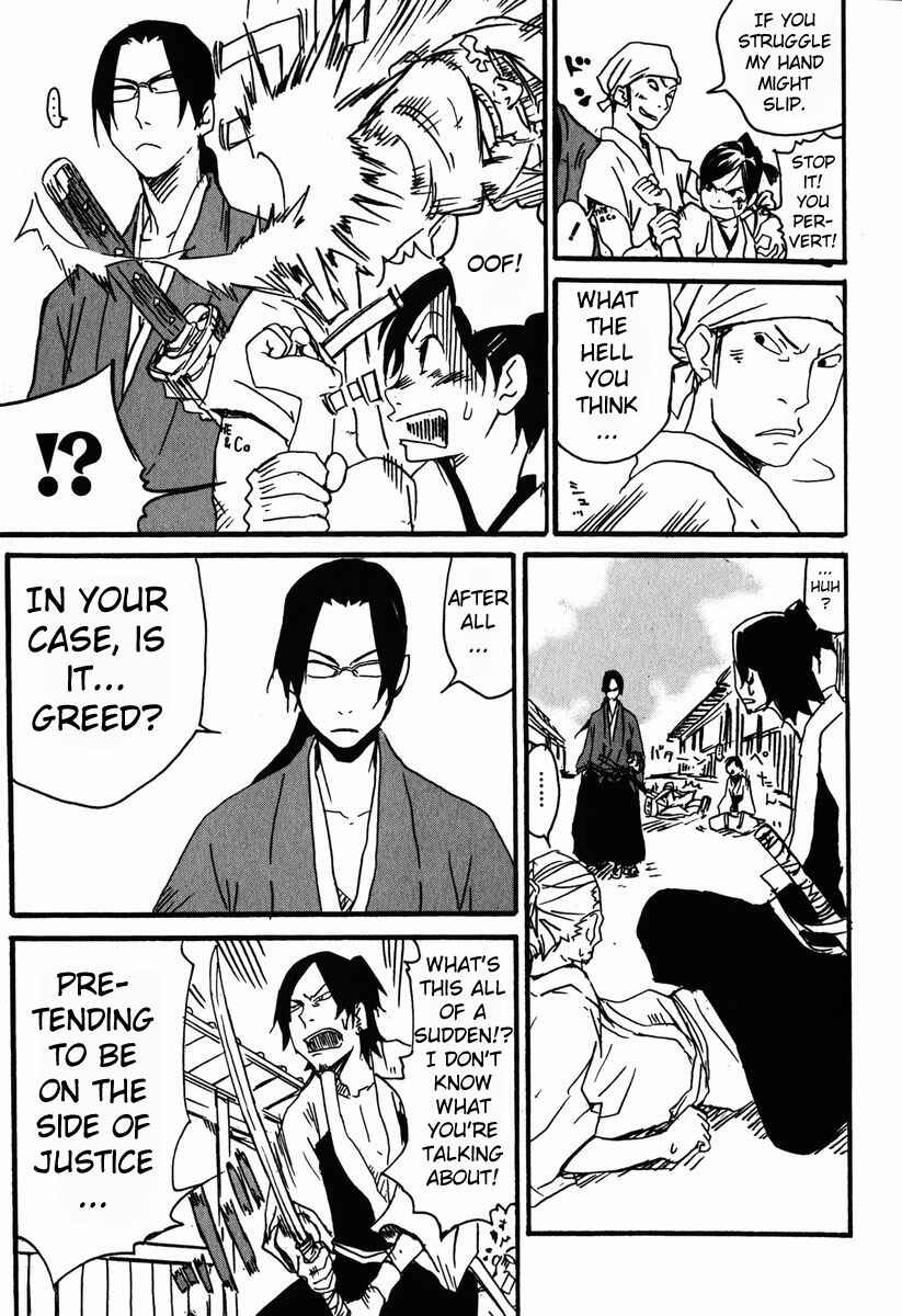 Page 11 Chapter 3 Samurai Champloo