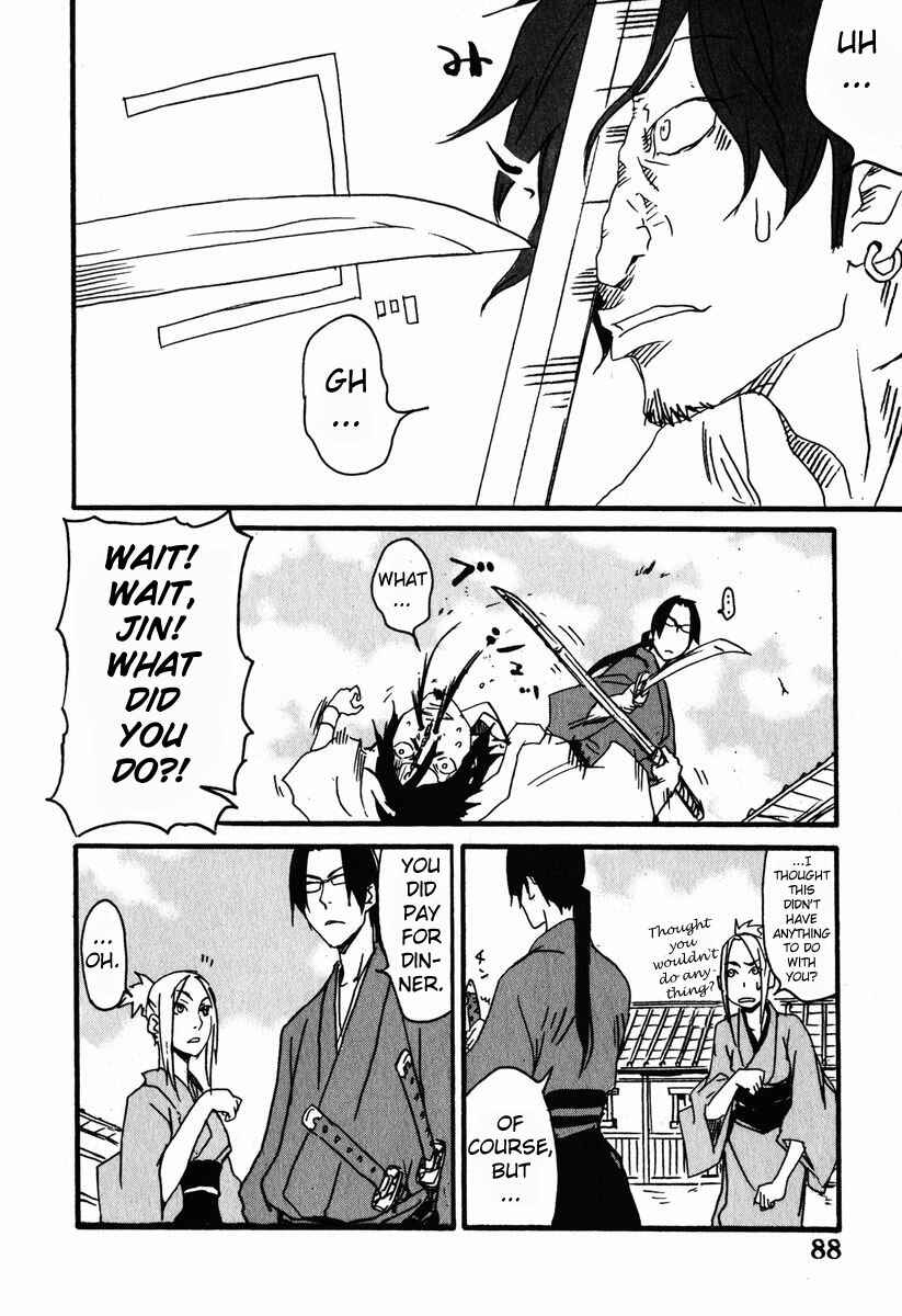 Page 12 Chapter 3 Samurai Champloo