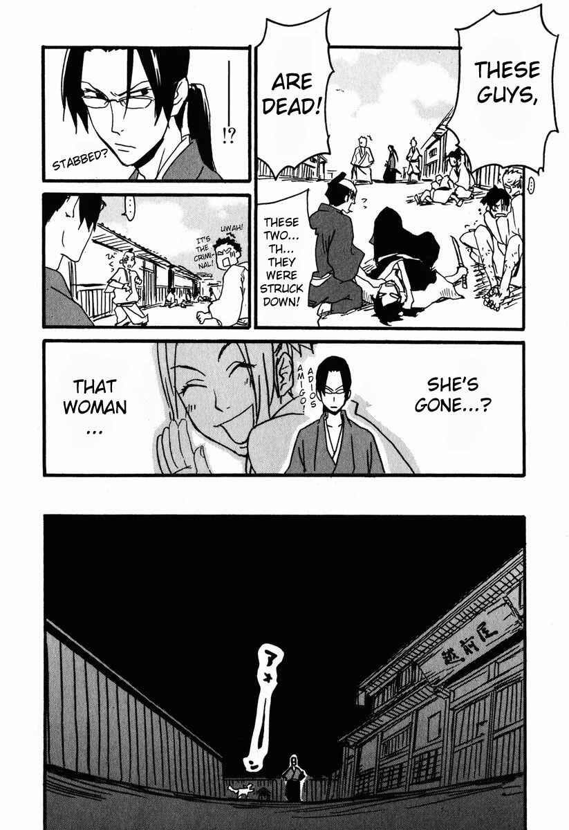 Page 14 Chapter 3 Samurai Champloo