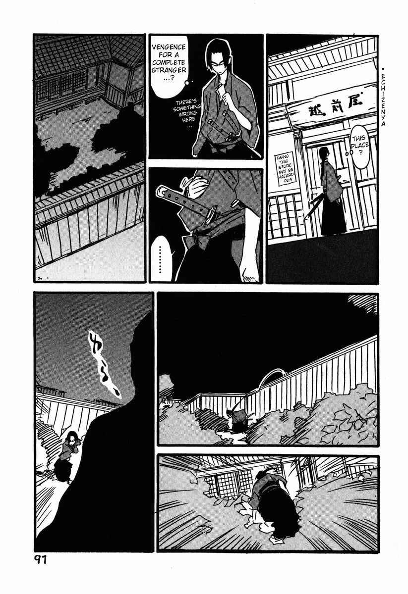 Page 15 Chapter 3 Samurai Champloo