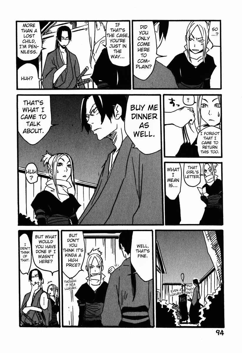 Page 18 Chapter 3 Samurai Champloo