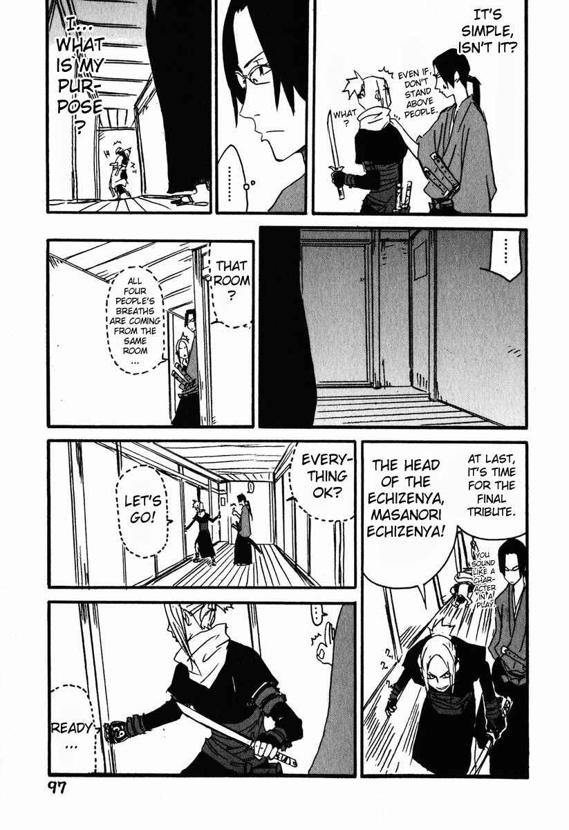 Page 21 Chapter 3 Samurai Champloo