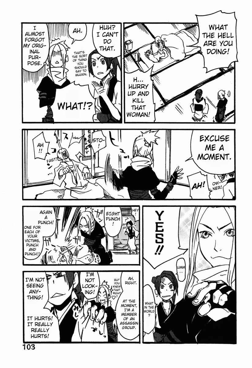 Page 27 Chapter 3 Samurai Champloo