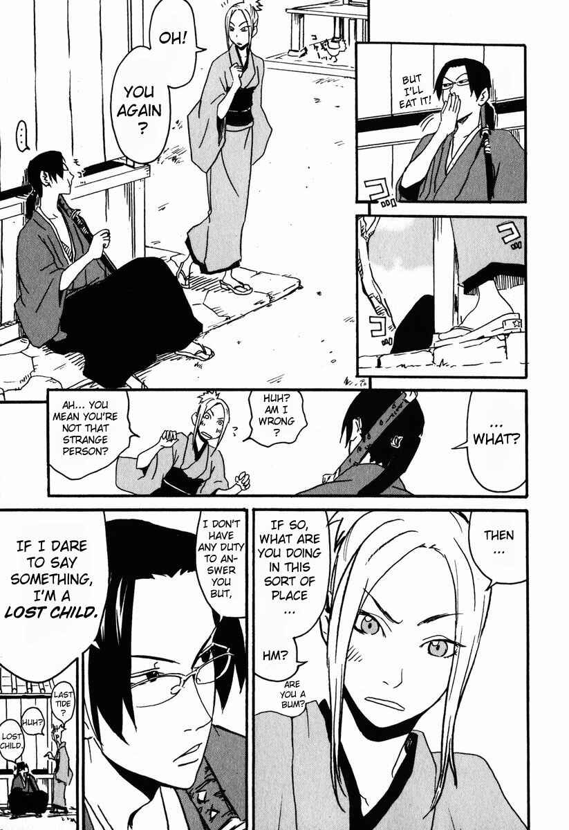 Page 3 Chapter 3 Samurai Champloo