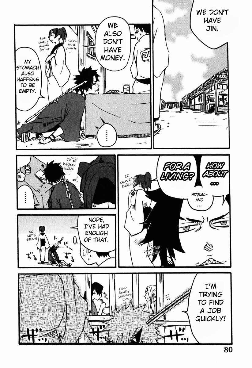 Page 4 Chapter 3 Samurai Champloo