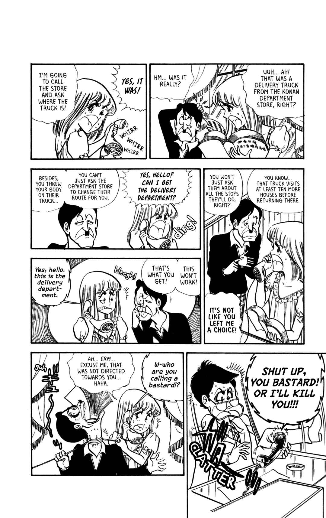 Page 3 Chapter 7 My First Time