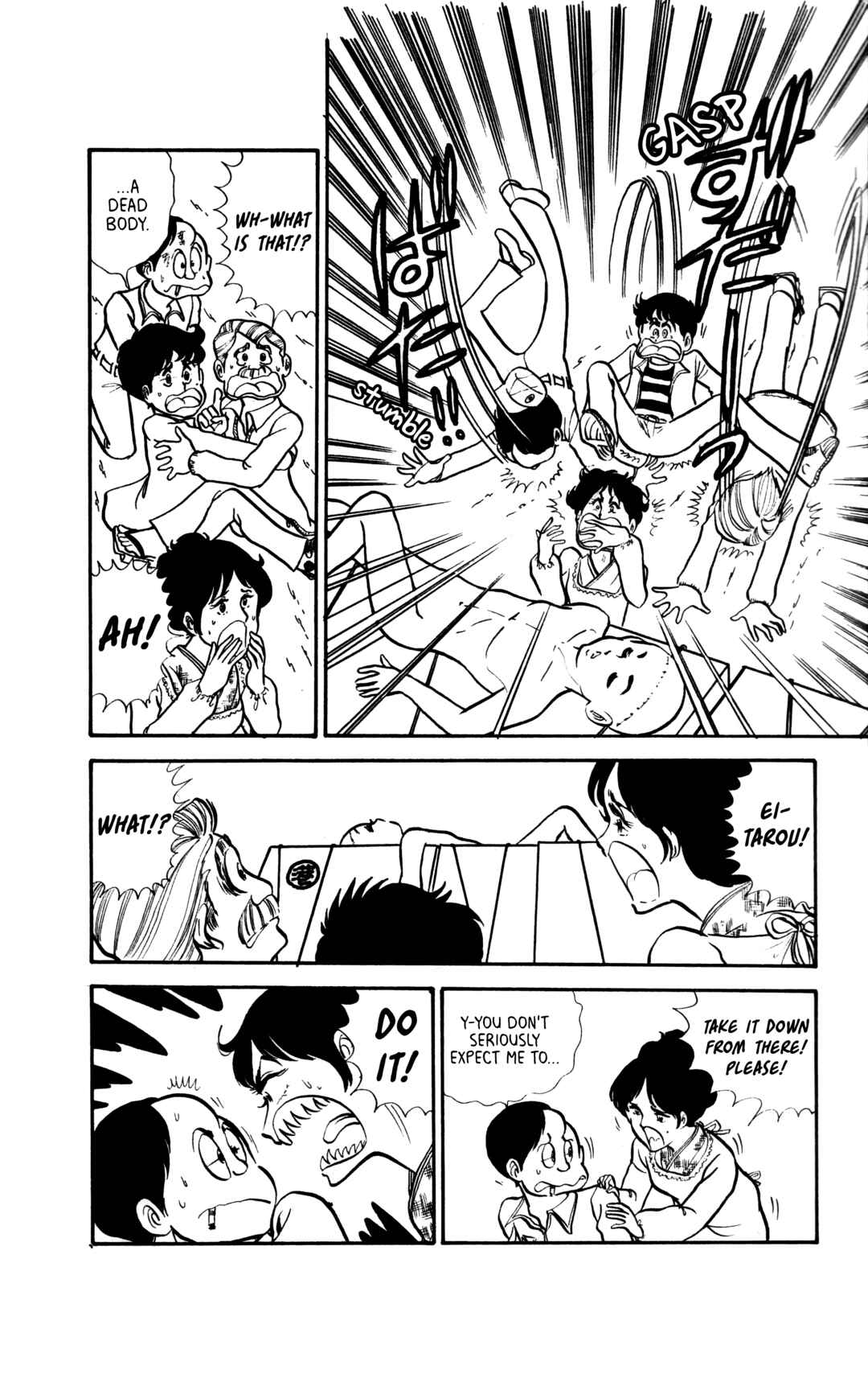 Page 7 Chapter 7 My First Time