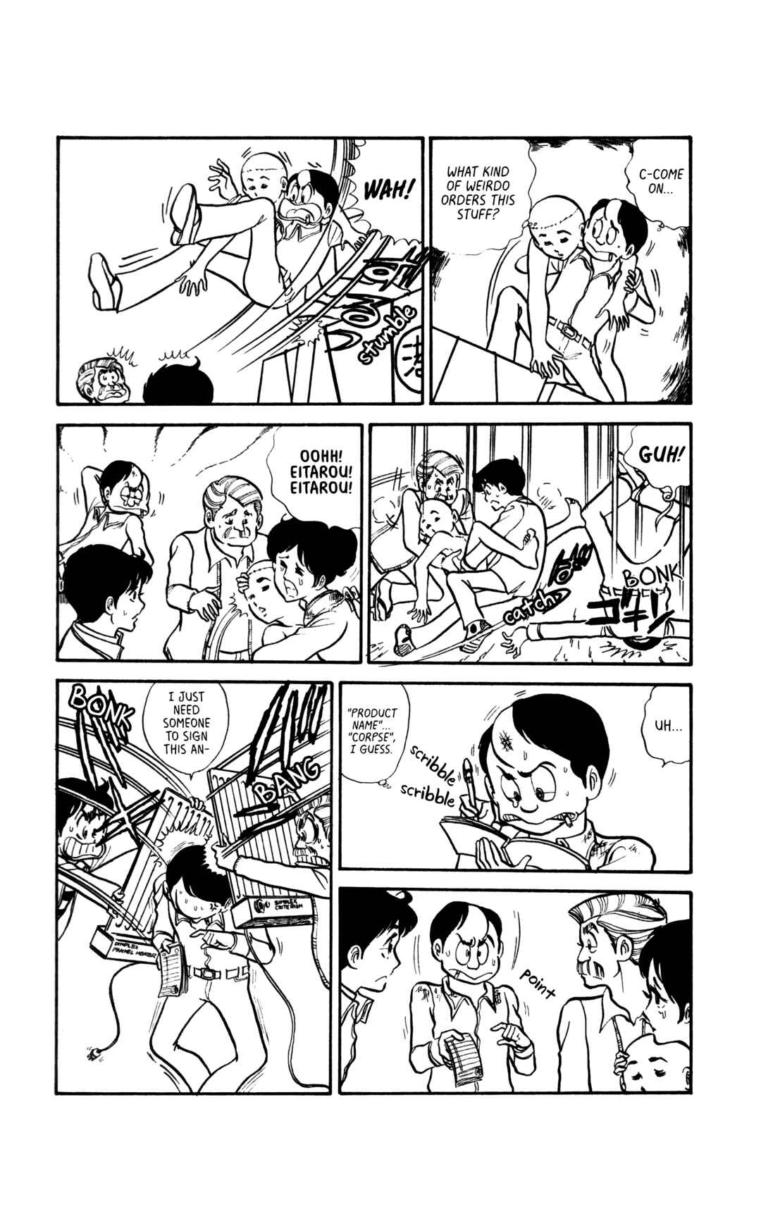 Page 8 Chapter 7 My First Time