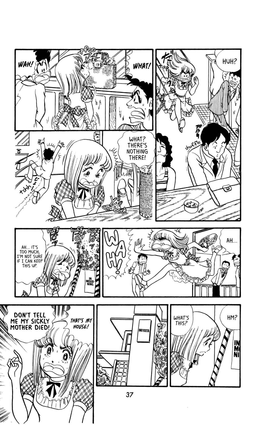 Page 15 Chapter 2 My First Time