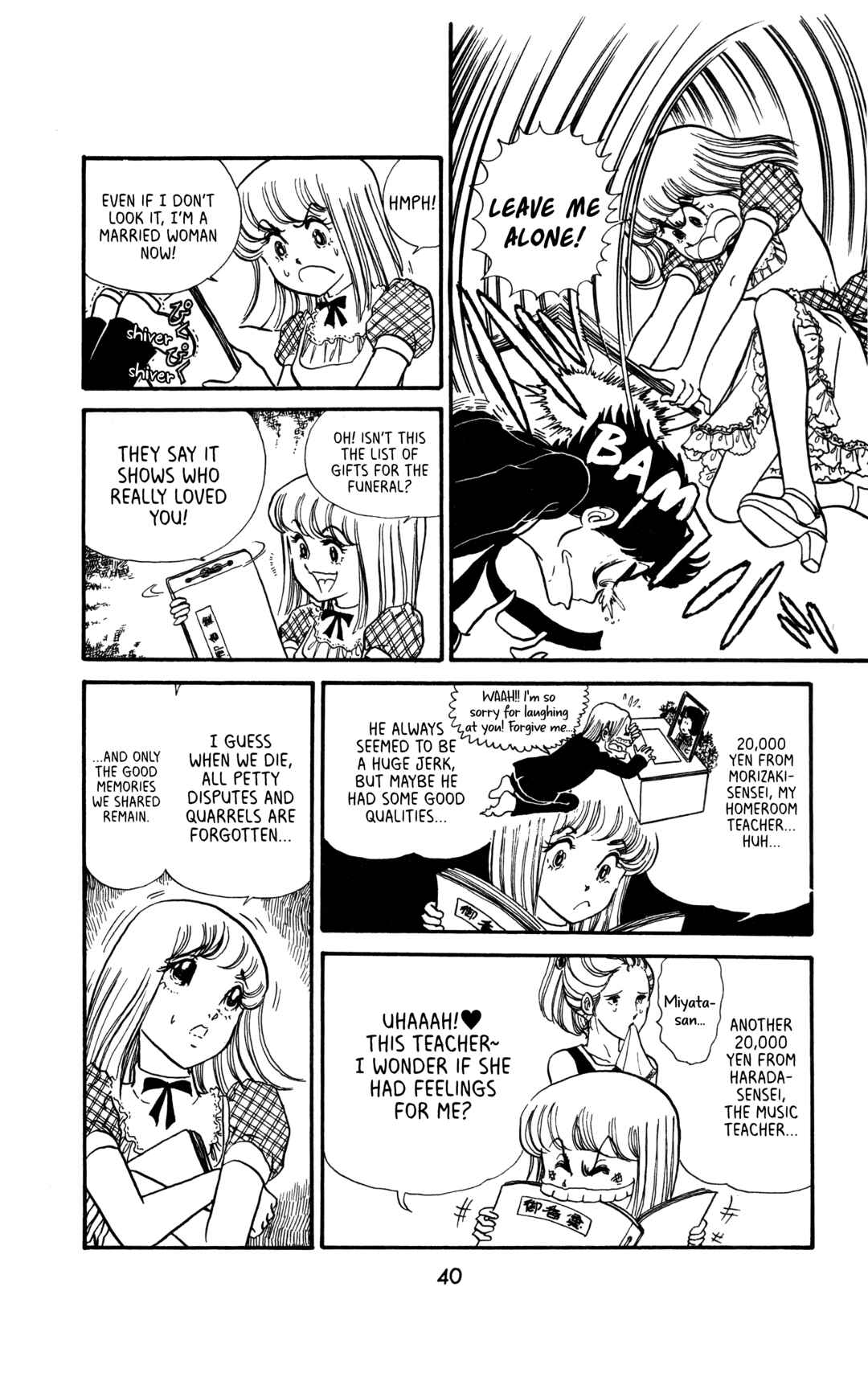 Page 18 Chapter 2 My First Time