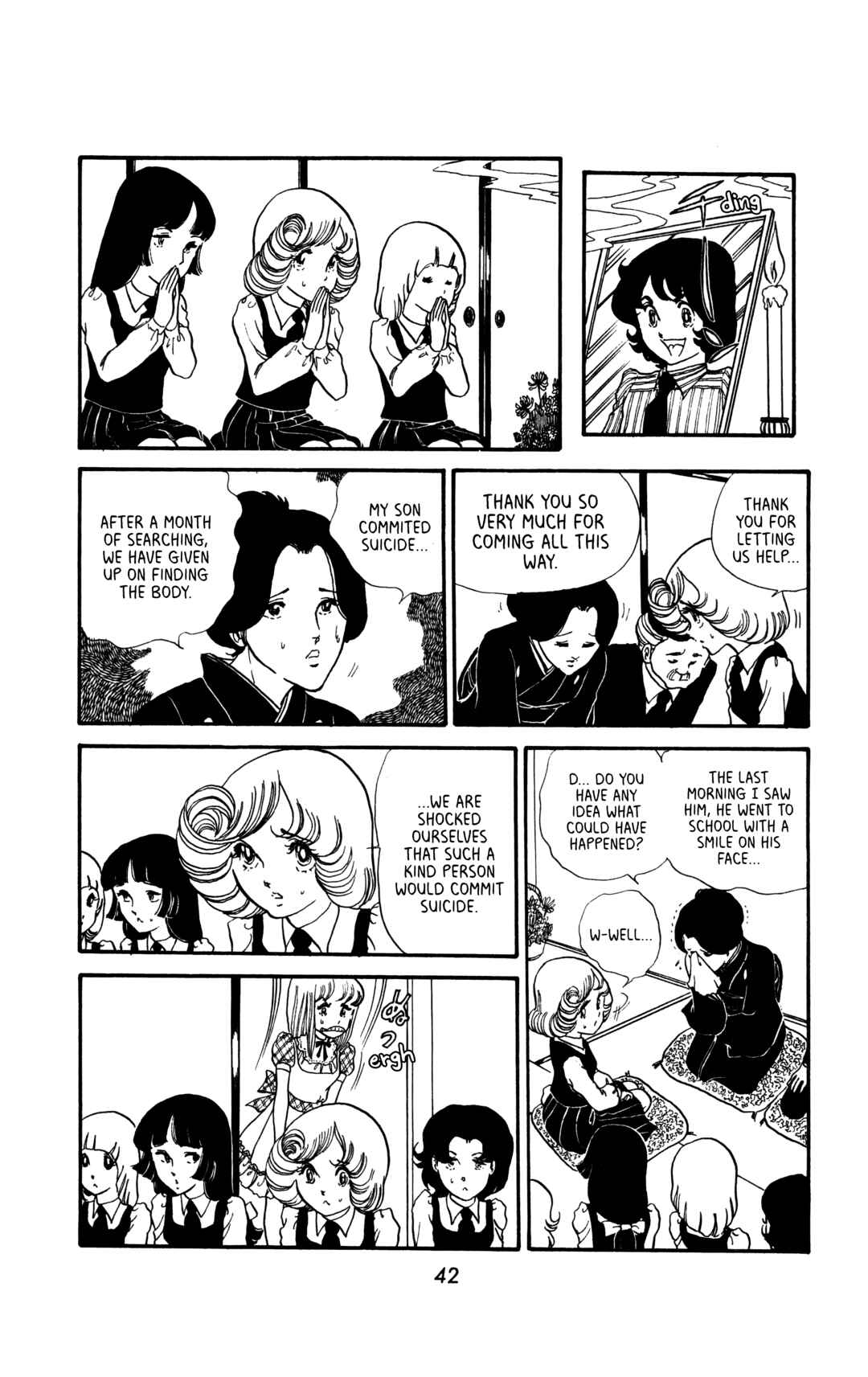Page 20 Chapter 2 My First Time