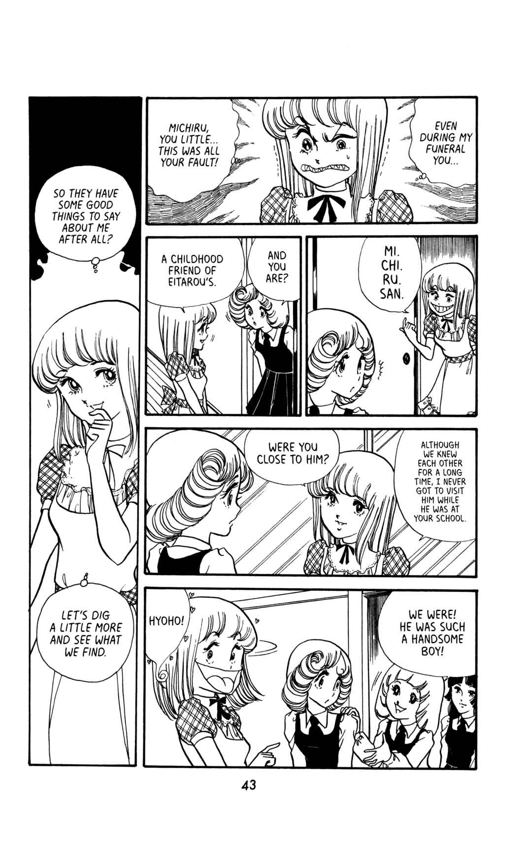 Page 21 Chapter 2 My First Time
