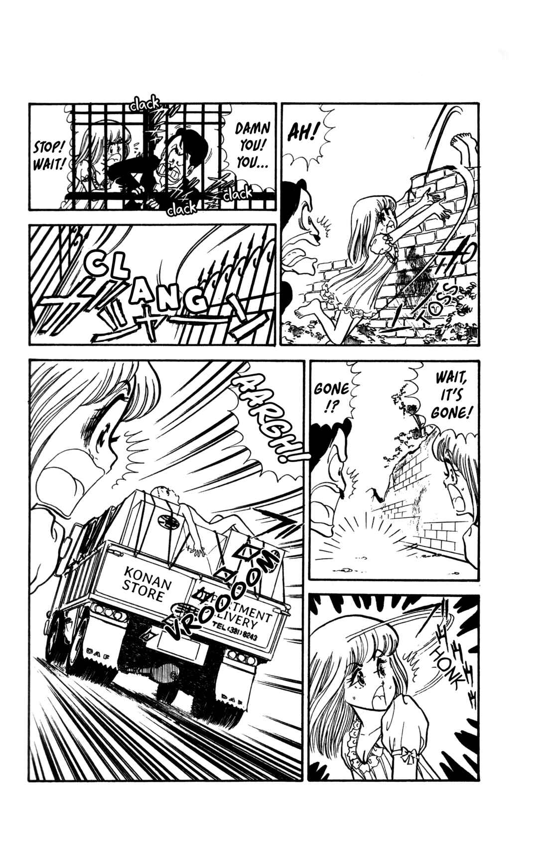 Page 16 Chapter 6 My First Time