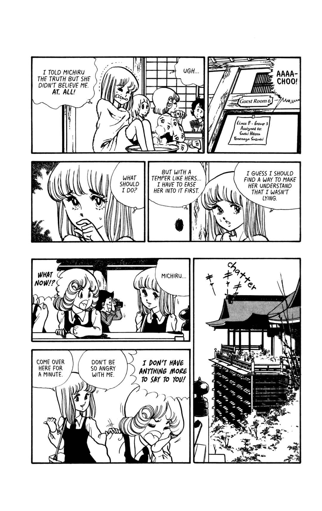 Page 3 Chapter 6 My First Time