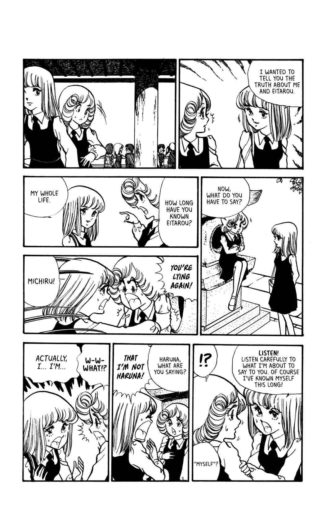 Page 4 Chapter 6 My First Time