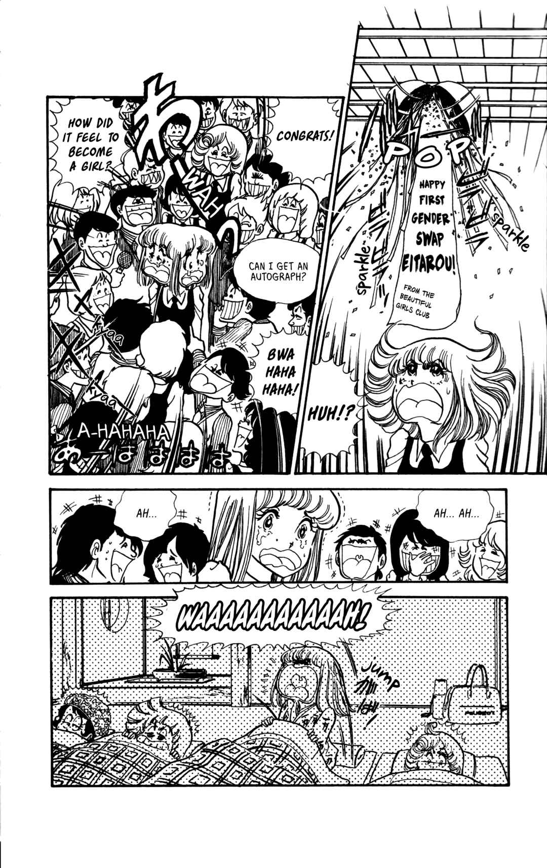 Page 7 Chapter 6 My First Time