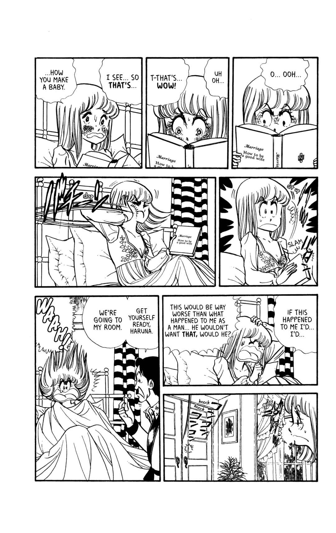 Page 17 Chapter 3 My First Time