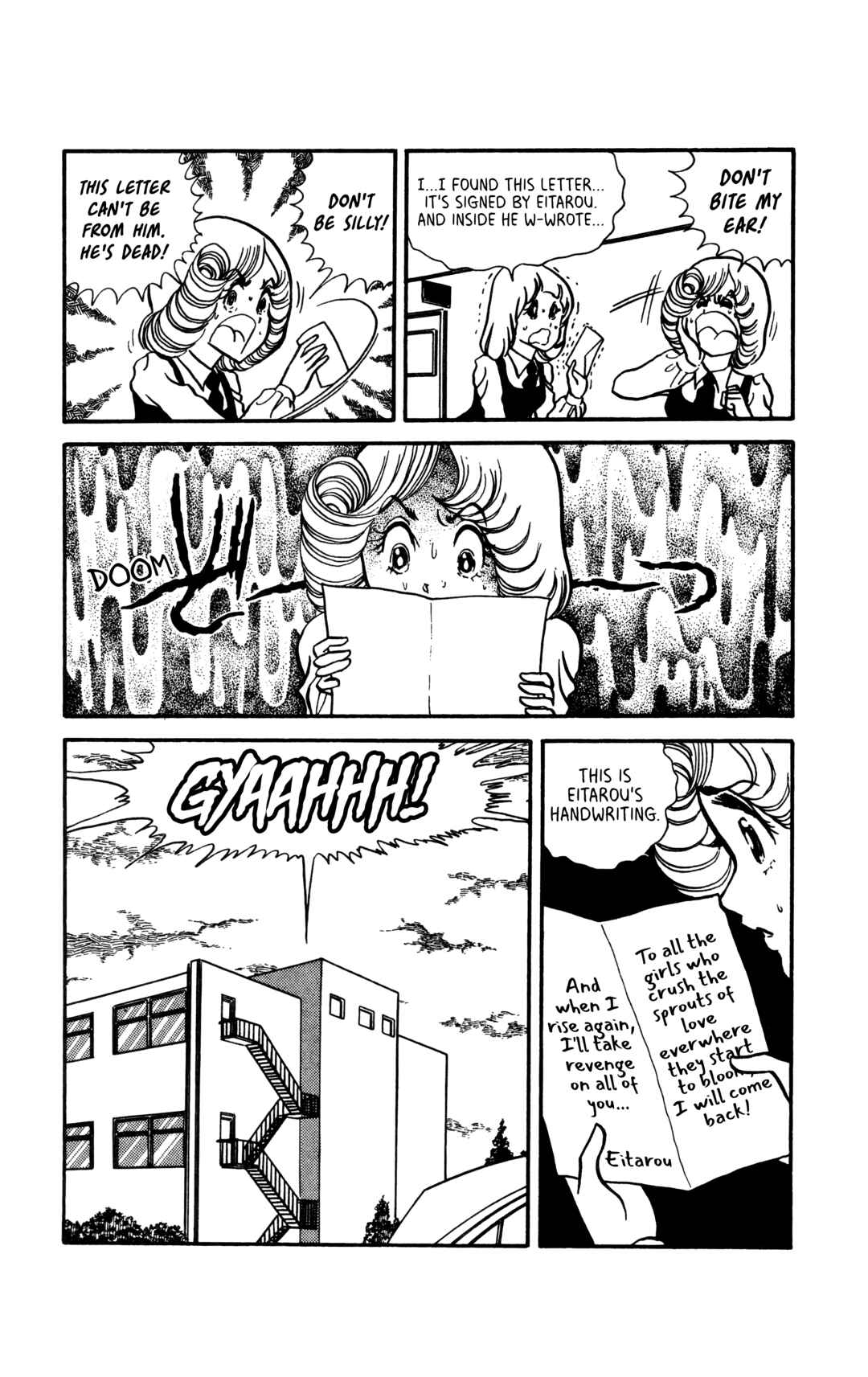 Page 22 Chapter 3 My First Time