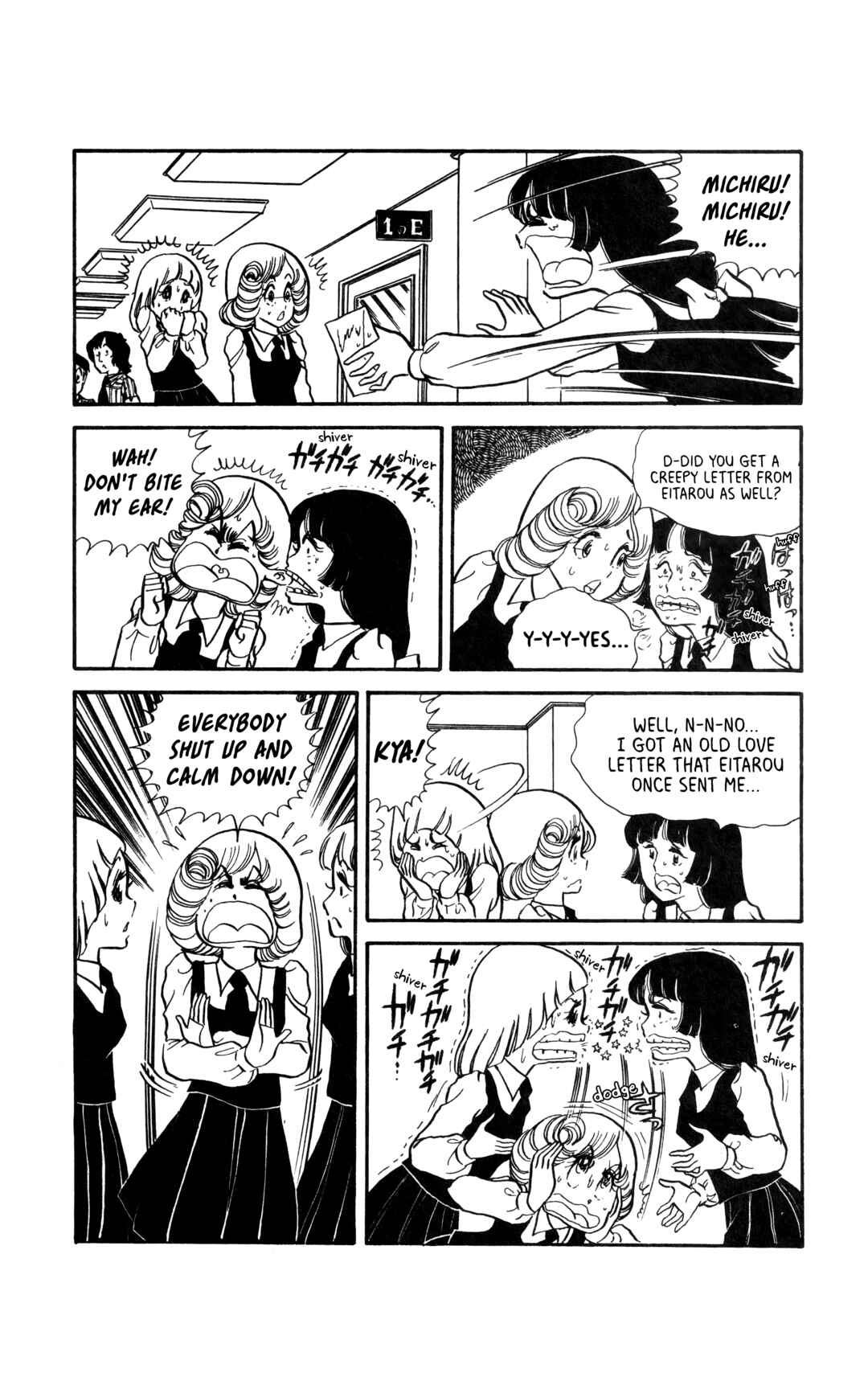 Page 23 Chapter 3 My First Time
